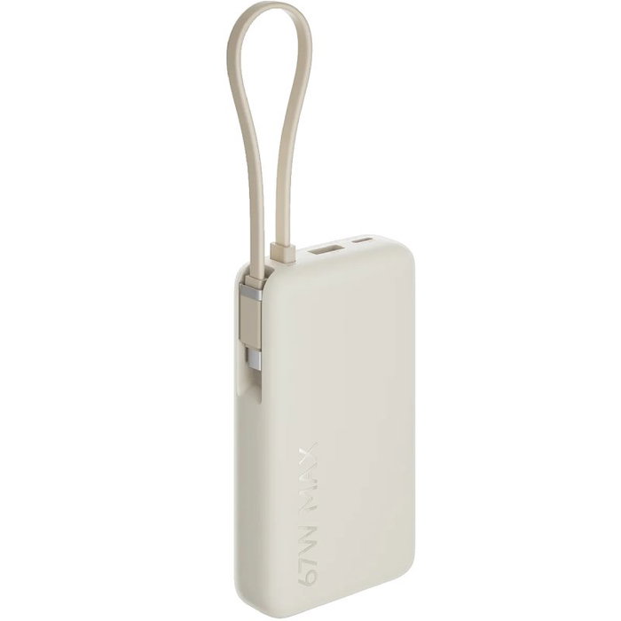 Xiaomi 67W Power Bank 10000 con cable integrado, Arena Xiaomi 67W Power Bank 10000 con cable integrado, Arena